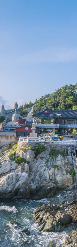 Südkorea